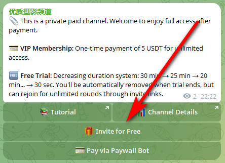 Invite for Free Button Location